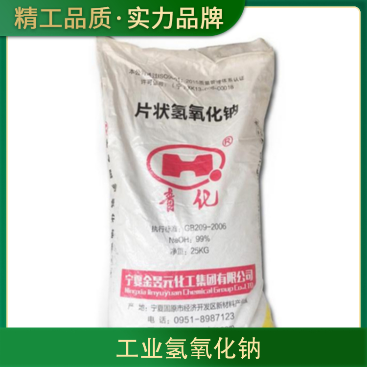 欧美抽插